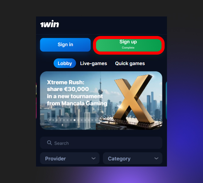 Registration button on the 1Win website